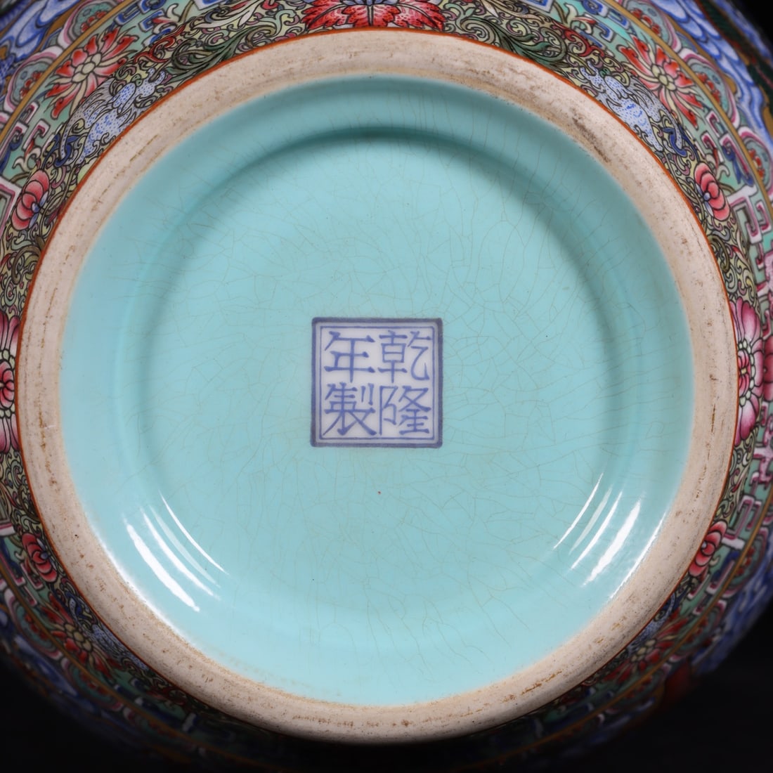 A Exquisite Enamel Dragon Pattern Double-Ears Vase - 9