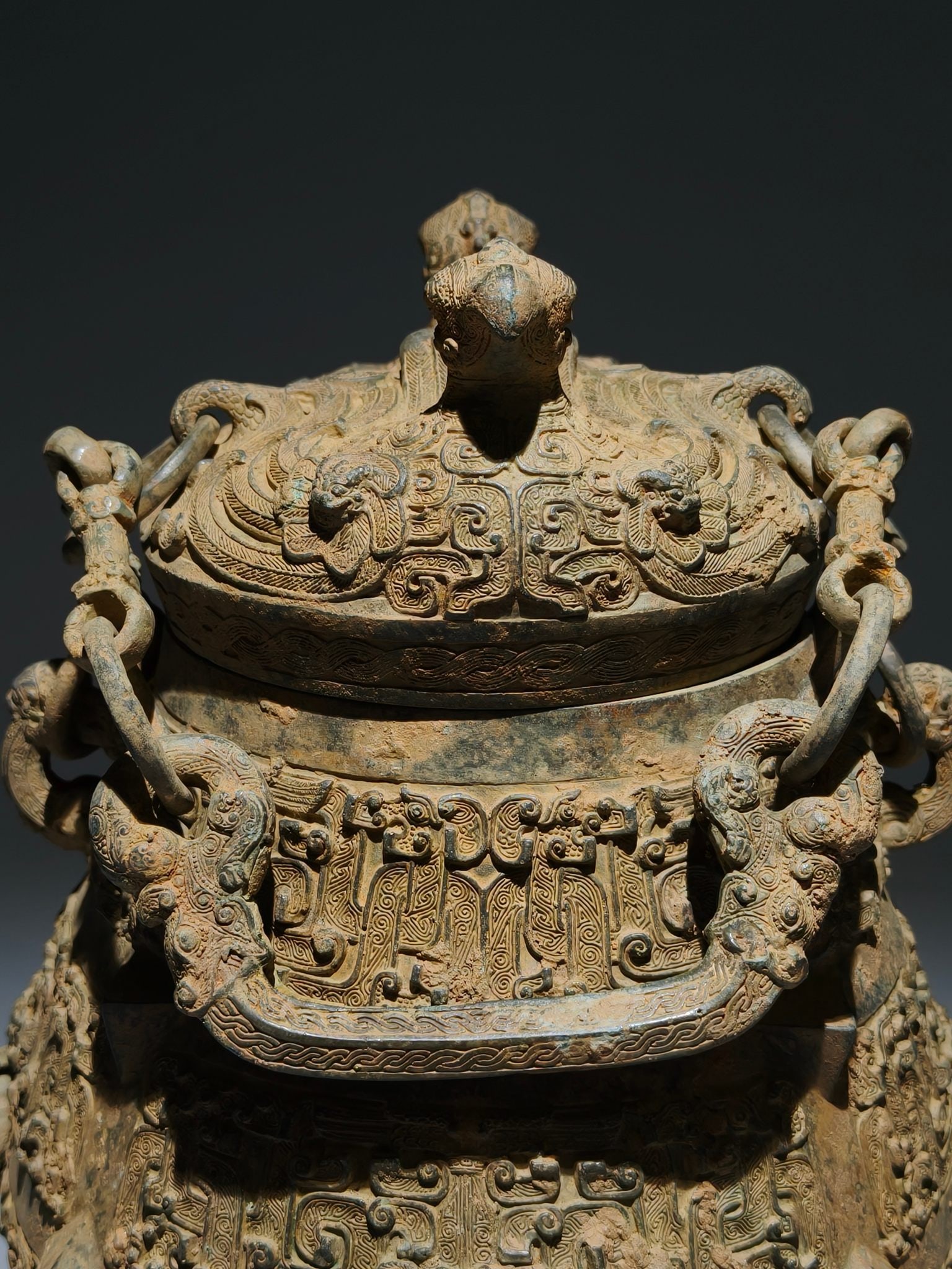 A Exquisite Bronze Dragon Pattern Ewer - 2