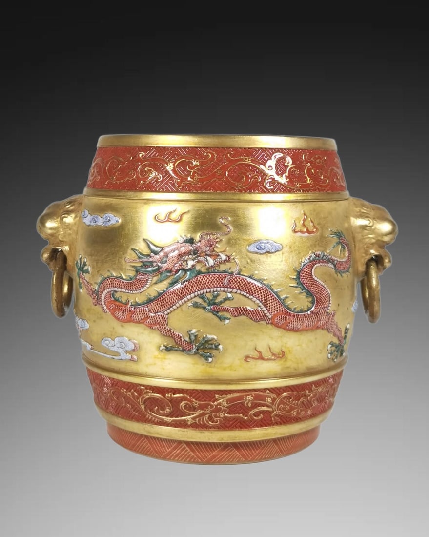 A Exquisite Enamel Gold Ground Dragon Pattern Lion-Ears Censer: An Exquisite Enamel Gold Ground Dragon Pattern Lion-Ears Censer,Qing Dynasty, China,Qianlong Six-character Mark,Size:5.3inx6.1in