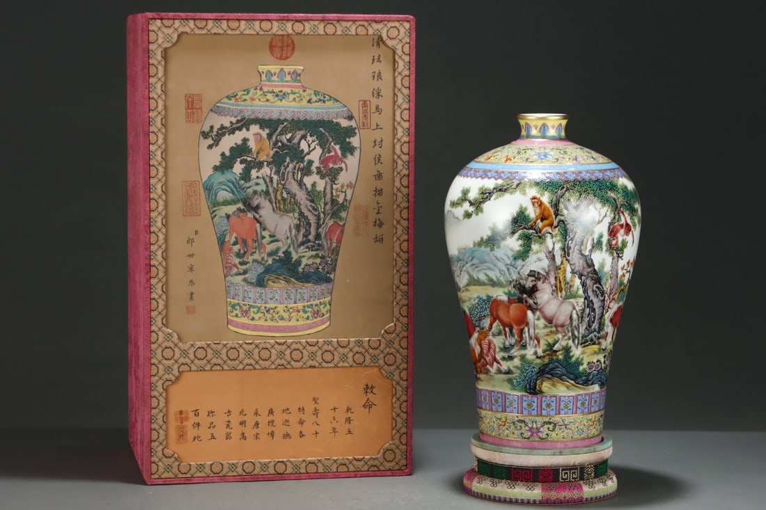 A Exquisite Enamel Painted Gold Horse Pattern Vase: A Exquisite Enamel Painted Gold Horse Pattern Vase,Qing Dynasty, China,Qianlong Six-character Mark,Size:13.8inx8.3in 珐琅彩描金马纹瓶,中国&#