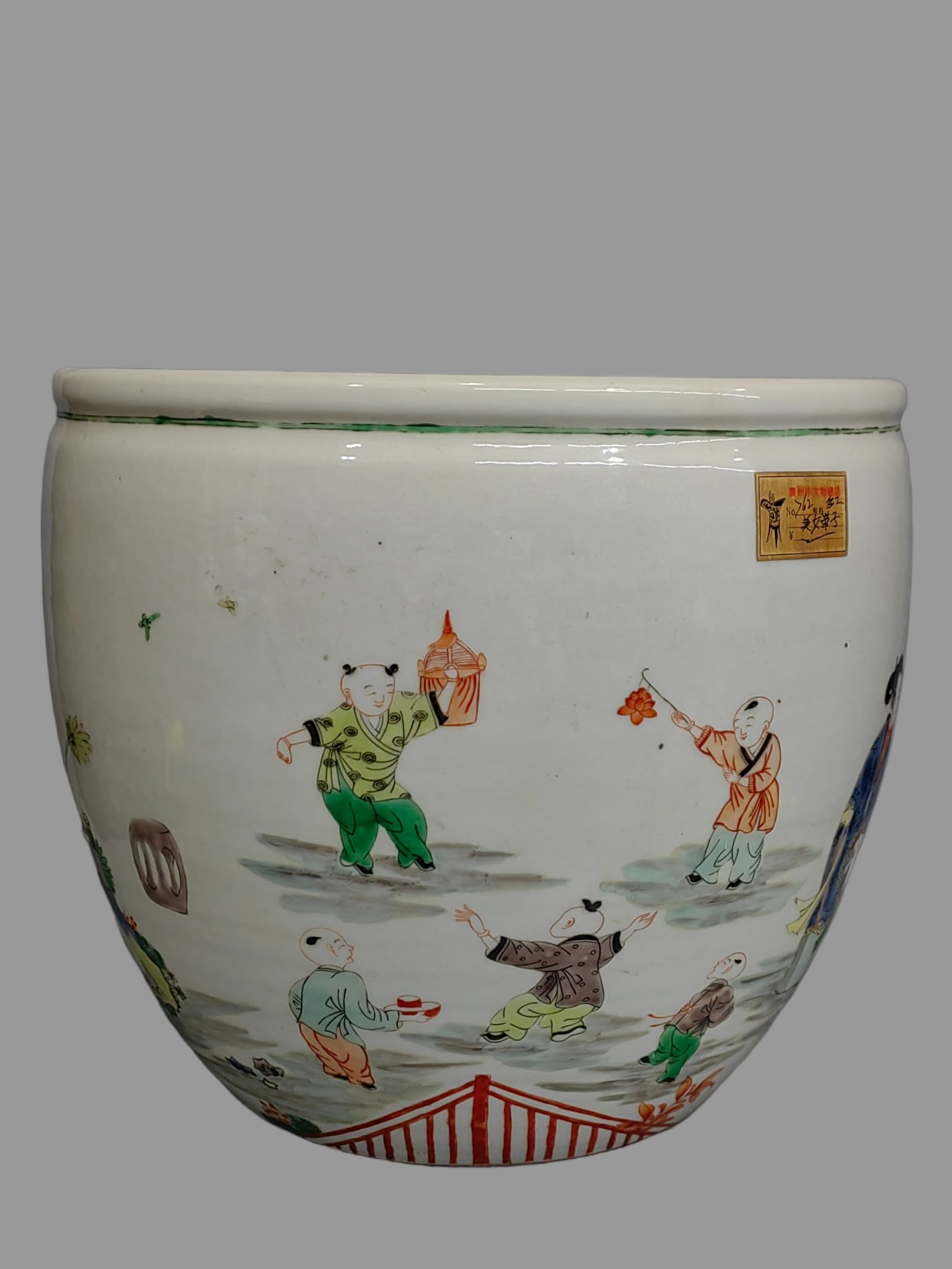 A Exquisite Doucai Figures Pattern Vat - 6