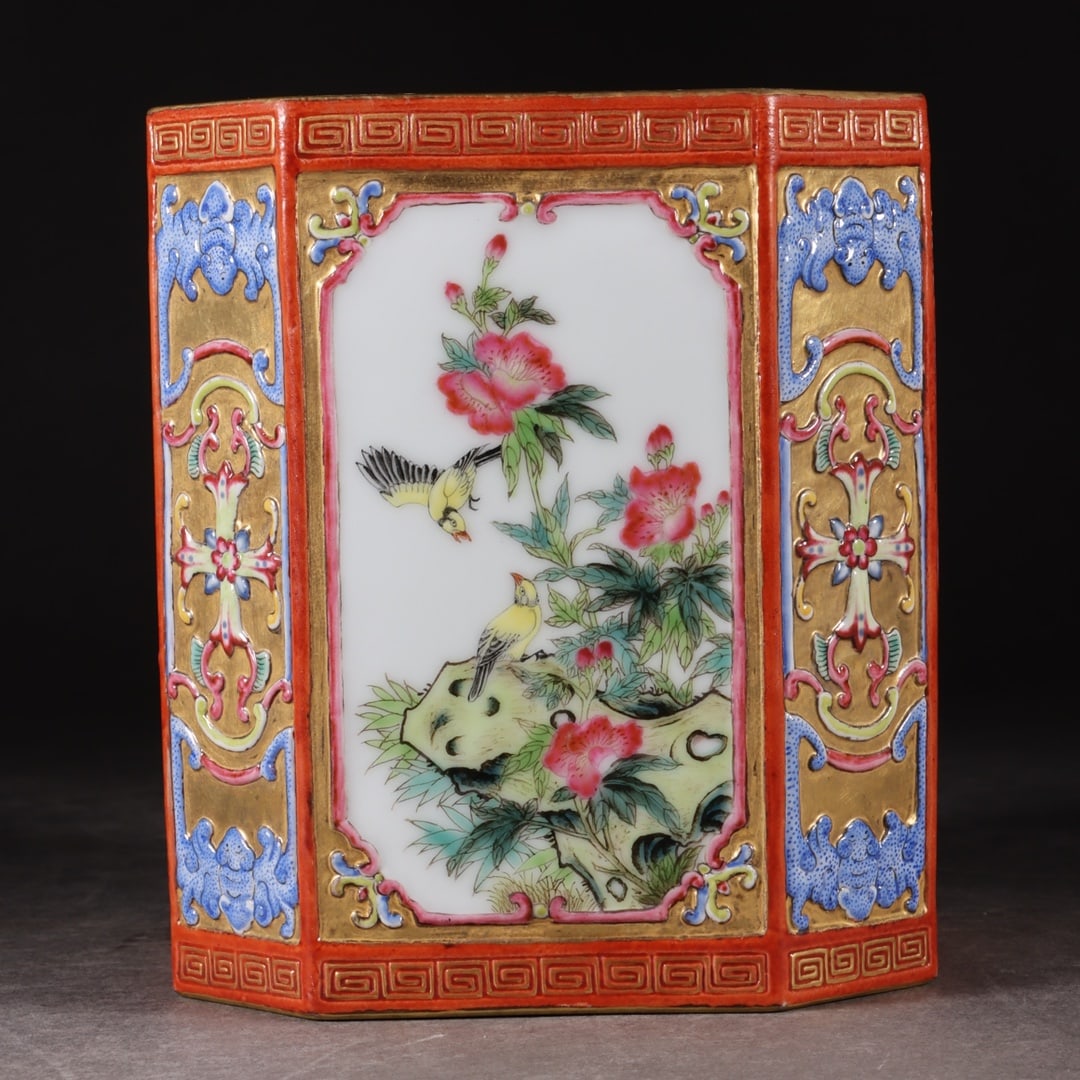 A Exquisite Enamel Painted Gold Flower and Bird Pattern Brush Pot: A Exquisite Enamel Painted Gold Flower and Bird Pattern Brush Pot,Qing Dynasty, China,Qianlong Six-character Mark,Size:5.7inx4.9inx4.9in 珐琅彩描金花鸟纹