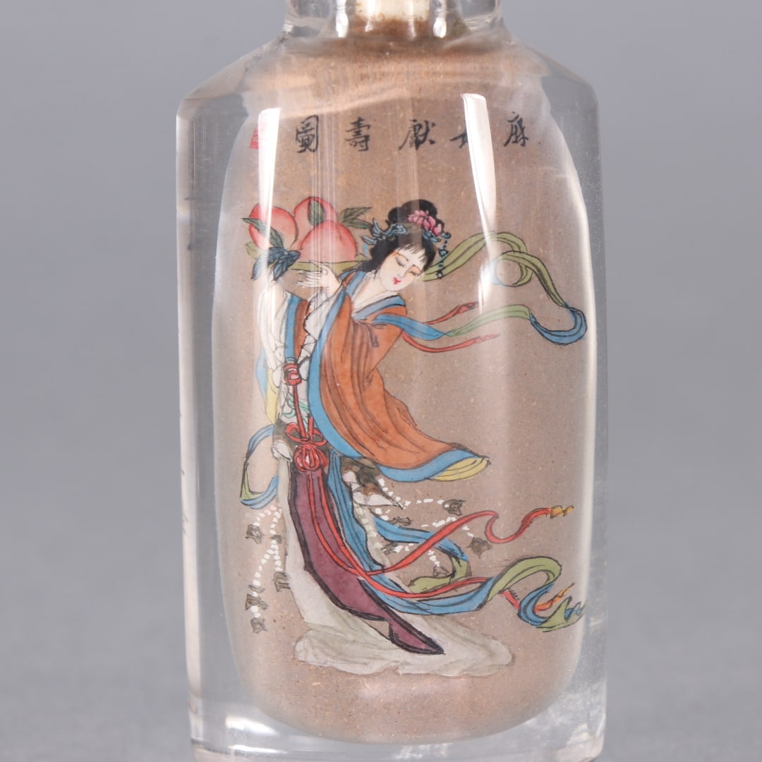 A Exquisite Crystal Figures Pattern Snuff Bottle - 2