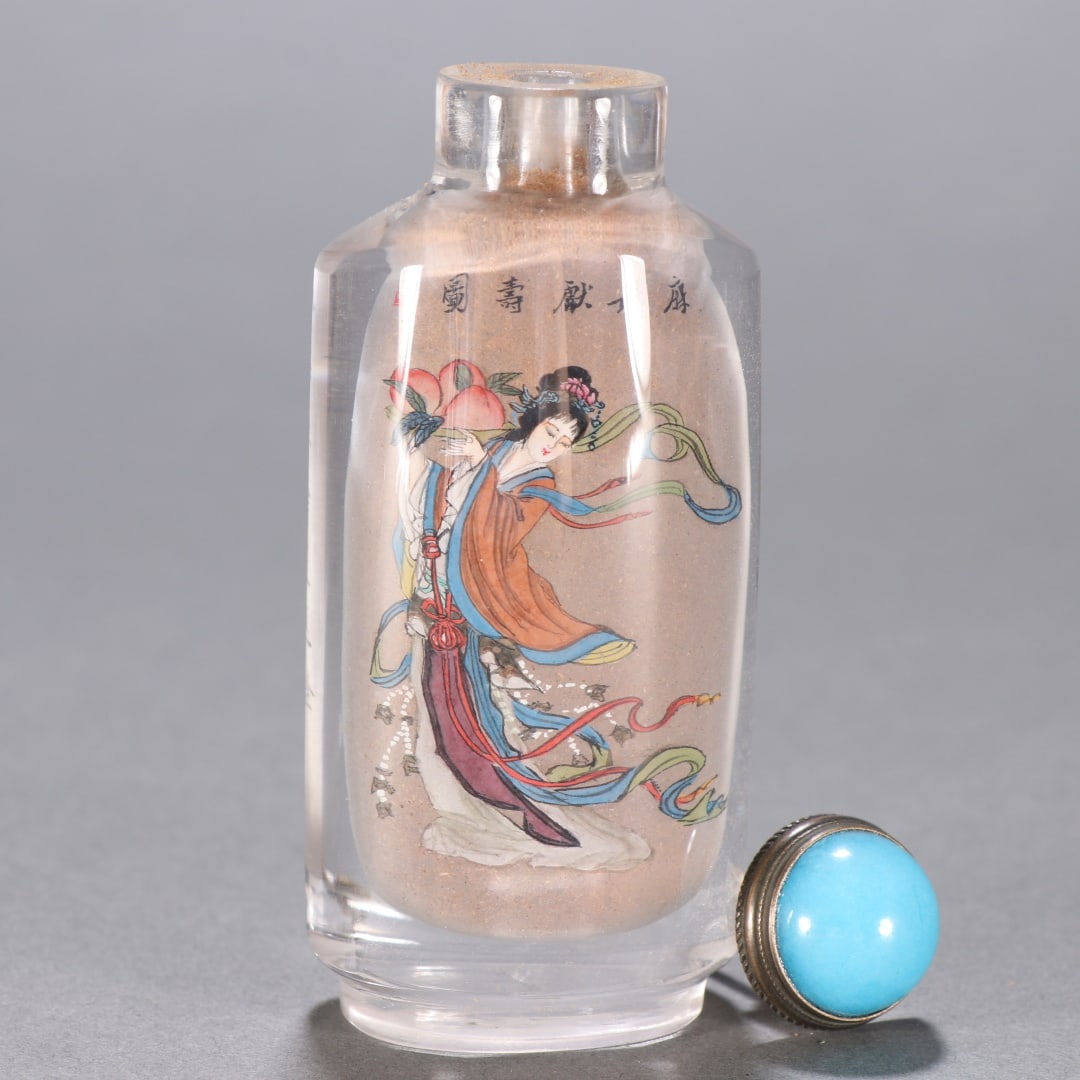 A Exquisite Crystal Figures Pattern Snuff Bottle - 3