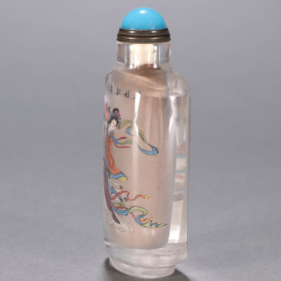 A Exquisite Crystal Figures Pattern Snuff Bottle - 4