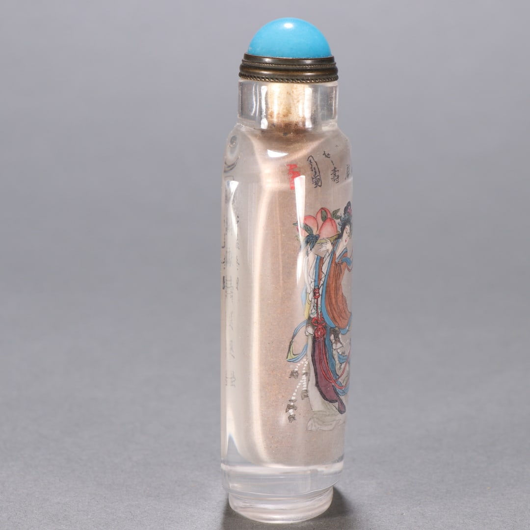 A Exquisite Crystal Figures Pattern Snuff Bottle - 7