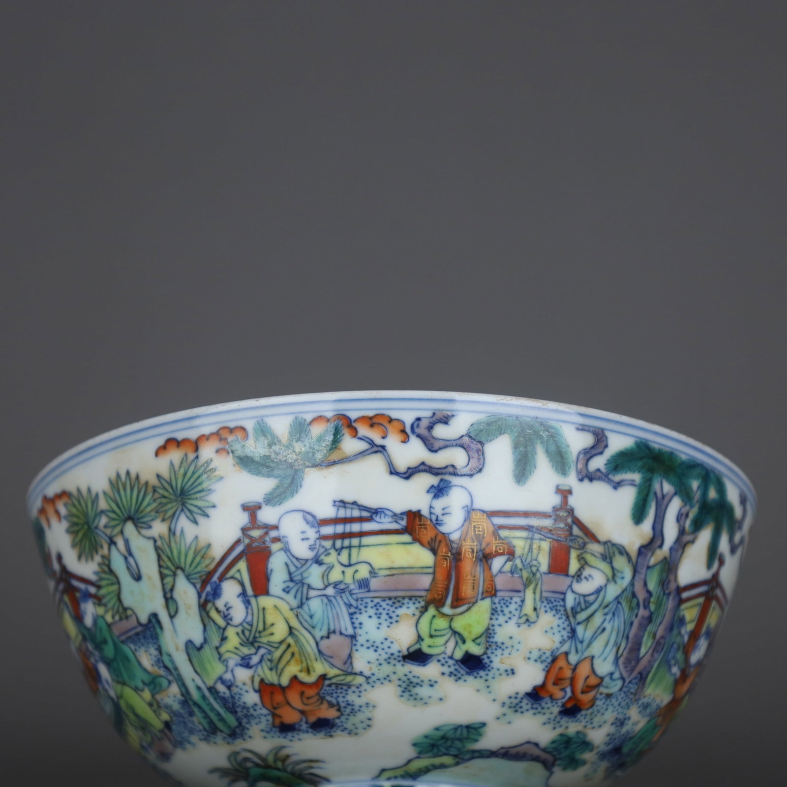 A Exquisite Doucai Figures Pattern Bowl - 8