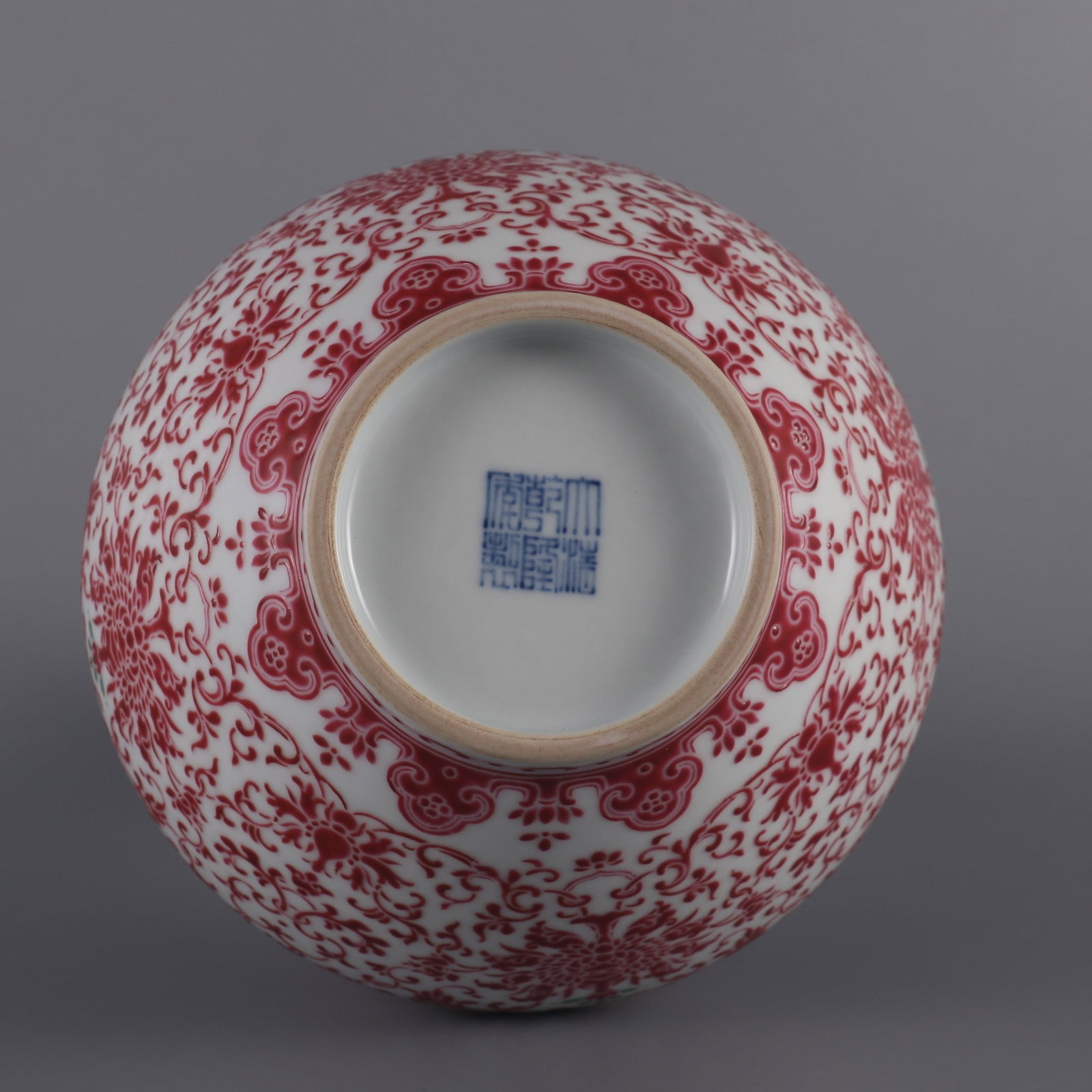 A Exquisite Ruby Red Lotus Pattern Elephant-Ears Vase - 9