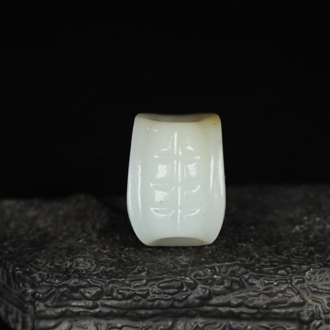 An Exquisite Hotan Jade Tortoise Shell - 7