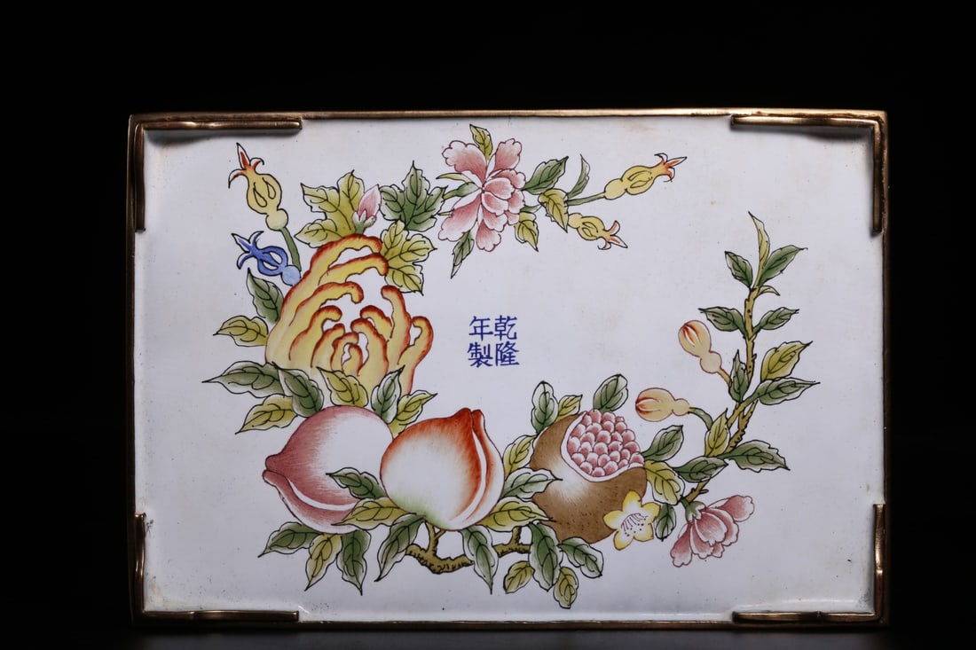 A Exquisite Hotan Jade Tortoise Shell - 6
