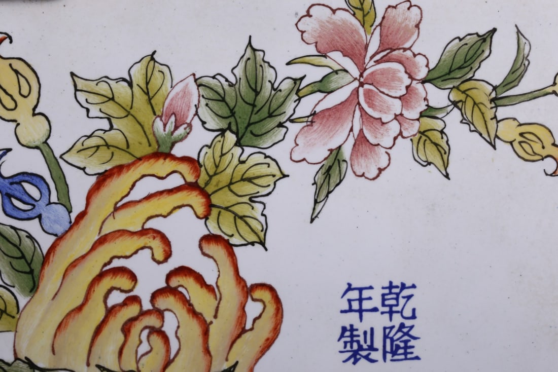 A Exquisite Hotan Jade Tortoise Shell - 7