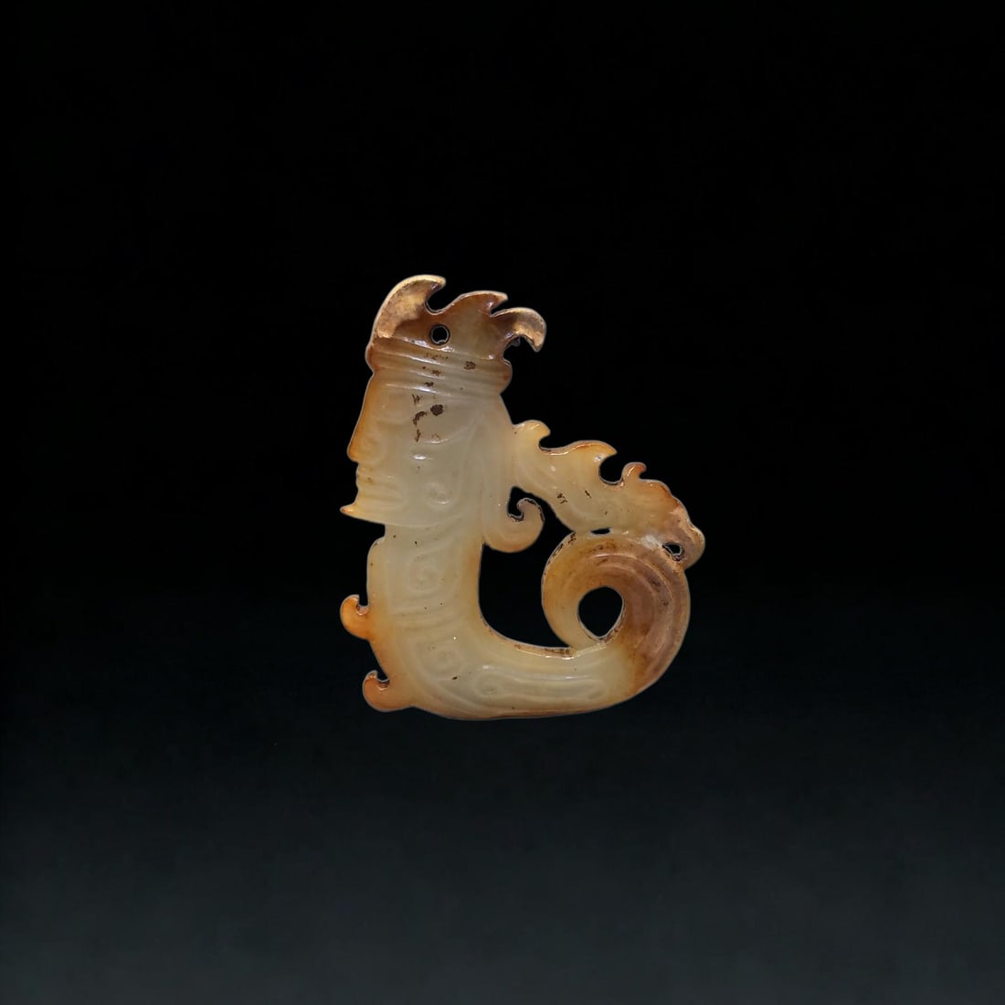 A Exquisite Jadeite Pendant (1 of 4)