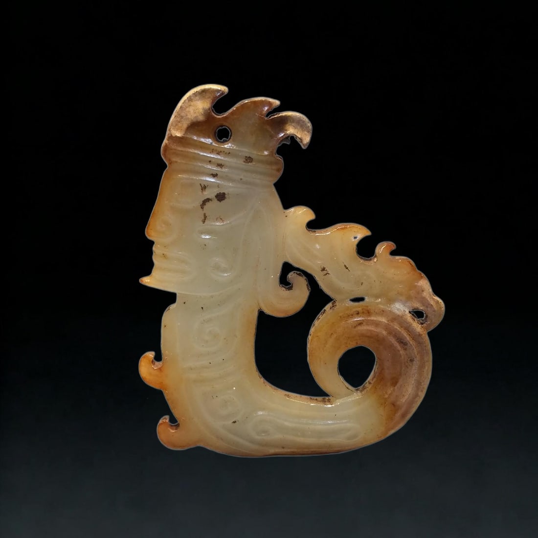 A Exquisite Jadeite Pendant - 2