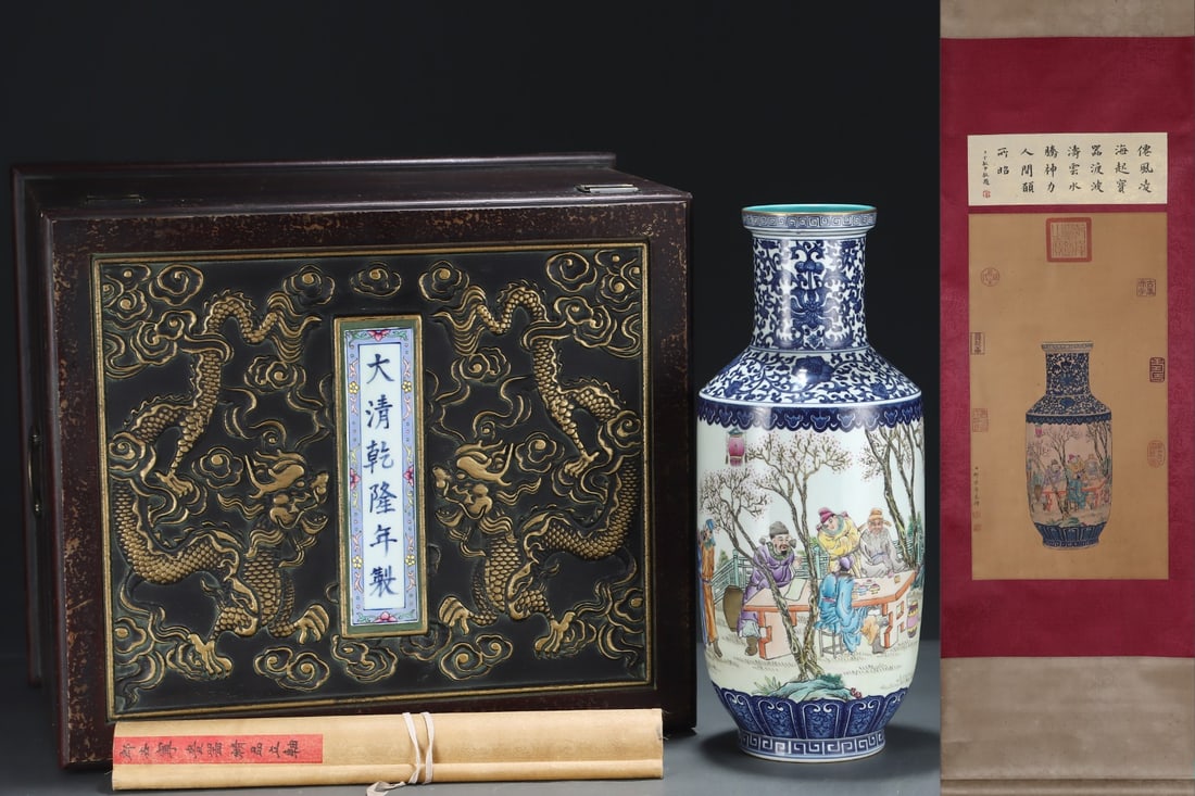 A Exquisite Famille-Rose Gilt Arhat Pattern Elephant-Ears Vase: An Exquisite Blue and White Famille-Rose Painted Gold Character and Story Pattern Vase with Poem and Painting,Qing Dynasty, China,Qianlong Six-character Mark,Size:18.2inx7.7in 青花粉