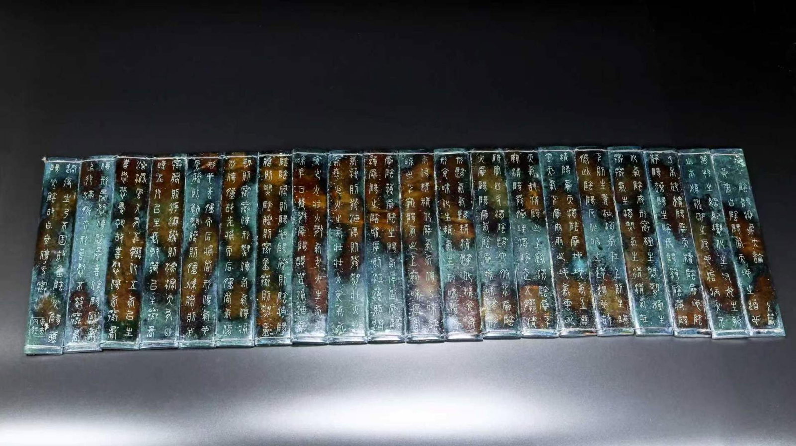 A Exquisite Hotan Jade Dragon Pattern pendant (1 of 9)