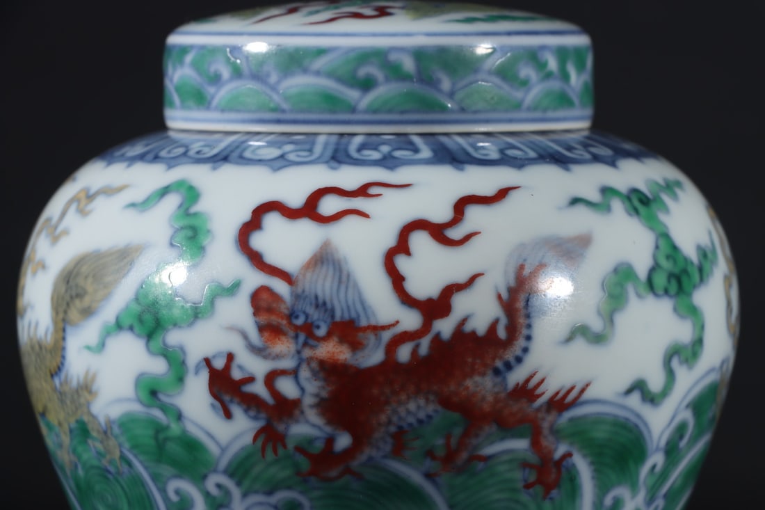 An Exquisite Doucai Auspicious Beast Pattern Jar - 2