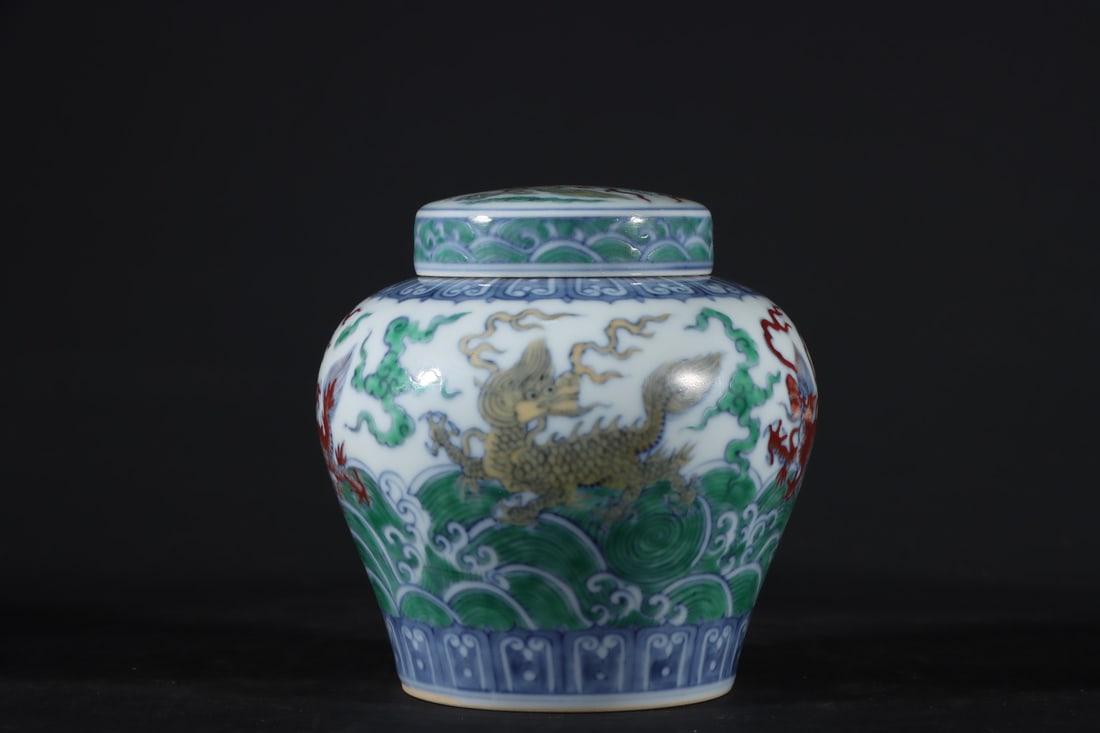 An Exquisite Doucai Auspicious Beast Pattern Jar - 4