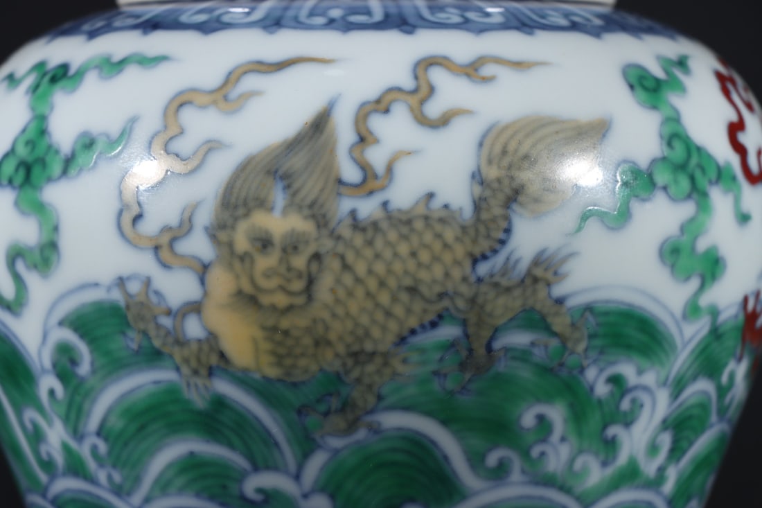 An Exquisite Doucai Auspicious Beast Pattern Jar - 6