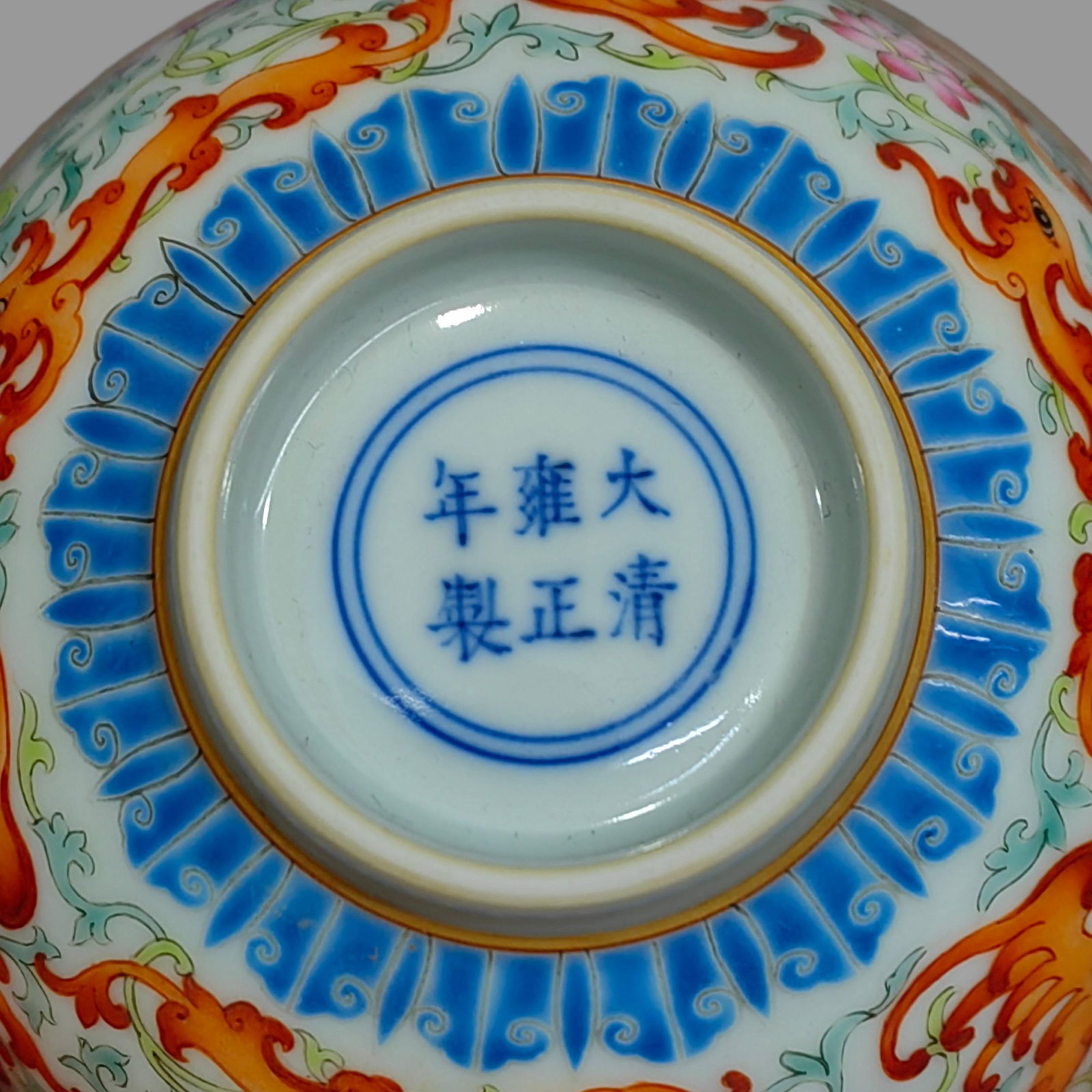 A Exquisite Doucai Auspicious Beast Pattern Jar - 9
