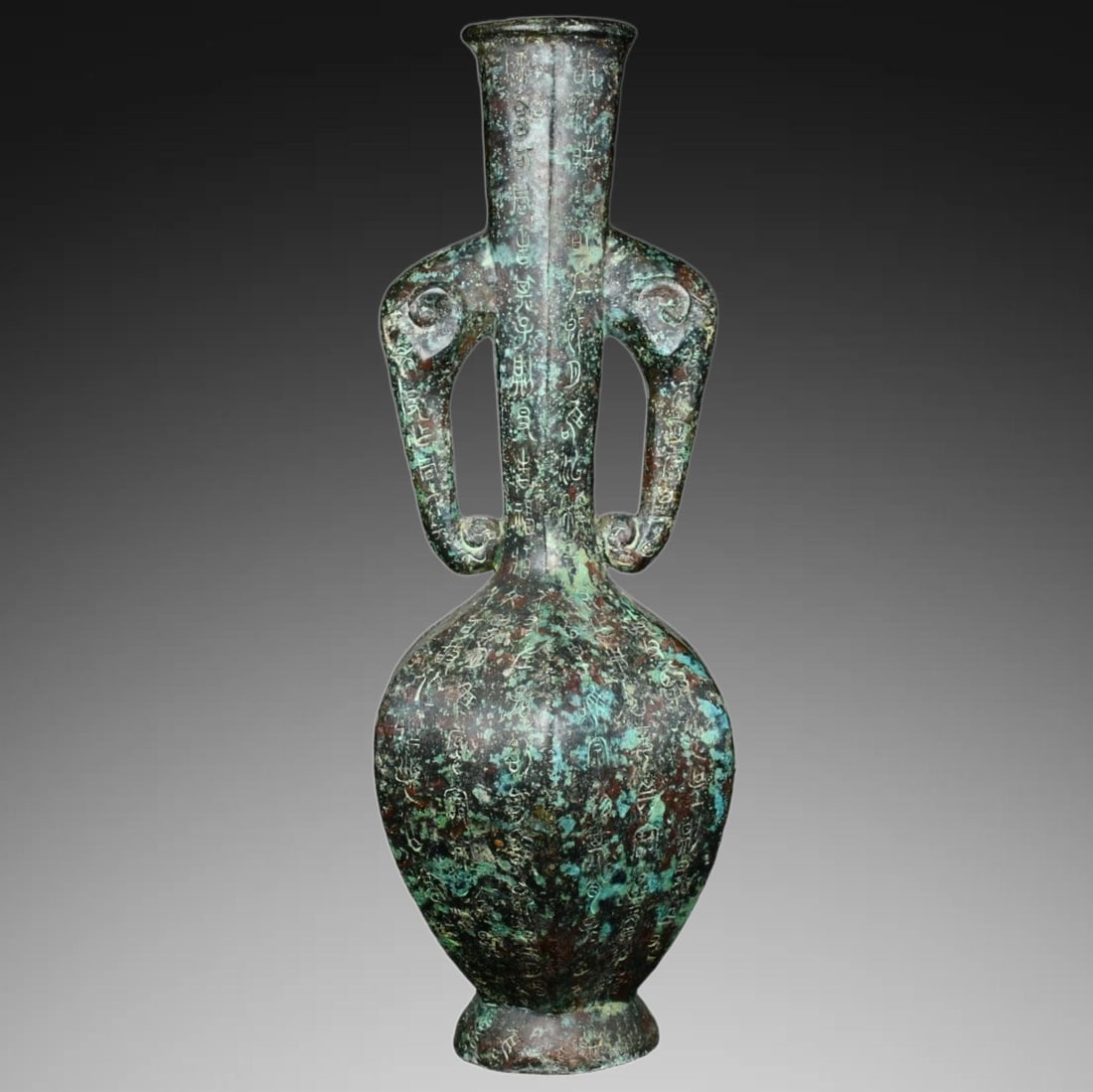 A Exquisite Silver-Gilt Copper Buddha Statue Ornament: An Exquisite Bronze Elephant-Ears Vase,Ancient Time, China,Size:13.4inx4.7in ,Weight:1700g 青铜象耳瓶,远古时期