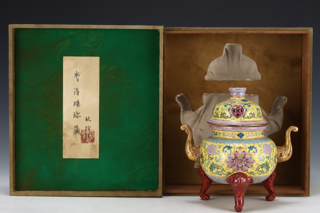An Exquisite Enamel Lotus Pattern Double-Ears and Tripod Censer: An Exquisite Enamel Lotus Pattern Double-Ears and Tripod Censer,Qing Dynasty, China,Yongzheng Four-character Mark,Size:7.5inx7.5in
