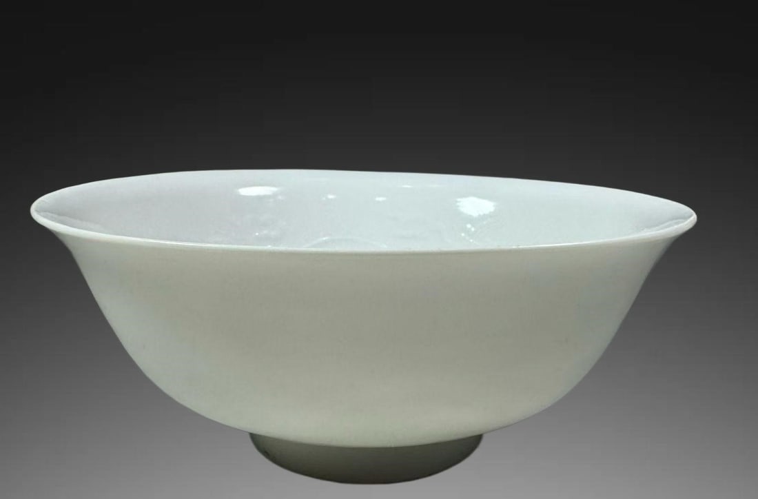 An Exquisite Sweet white Glaze Dragon Pattern Bowl: An Exquisite Sweet white Glaze Dragon Pattern Bowl,Ming Dynasty, China,Size:3inx6.9in 甜白釉龙纹碗,中国明代