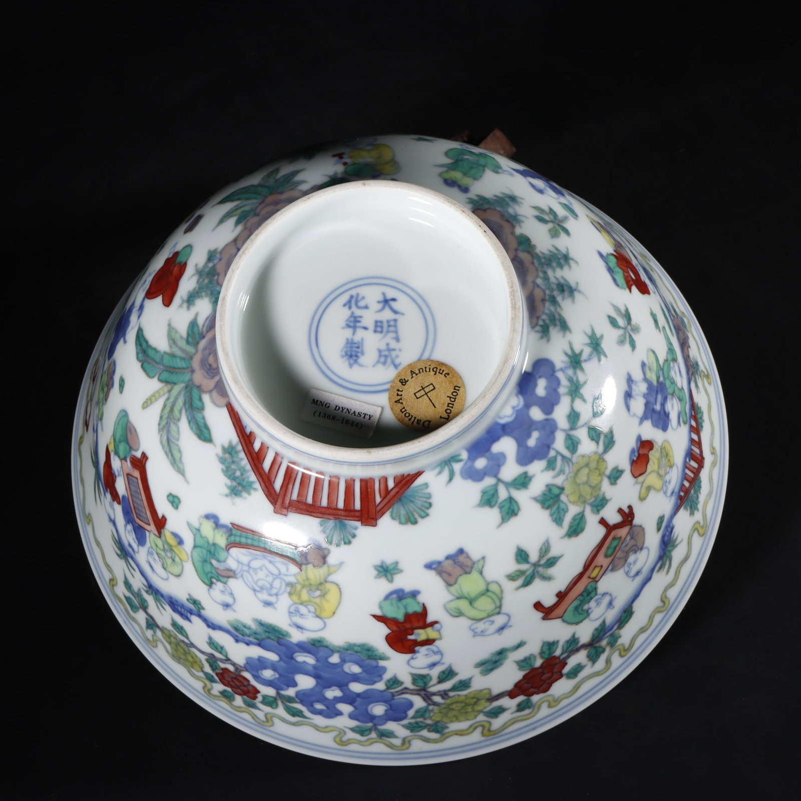 An Exquisite Doucai Figures Pattern - 9