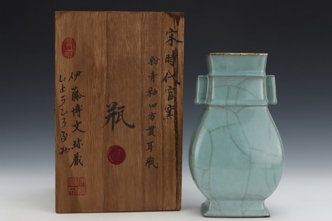 A Exquisite Doucai Figures Pattern: A Exquisite Doucai Figures Pattern,Ming Dynasty, China,Chenghua Six-character Mark,Size:3.7inx8.4in