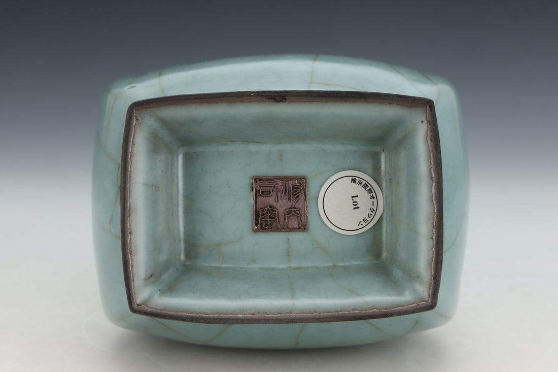 A Exquisite Doucai Figures Pattern - 9