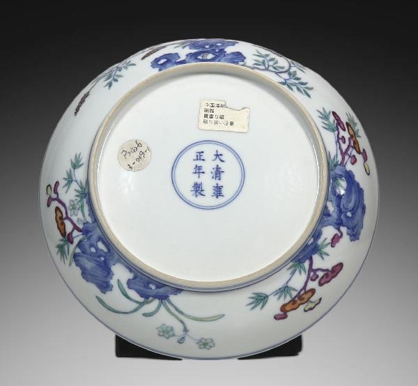 An Exquisite Doucai Flower Pattern Plate - 6