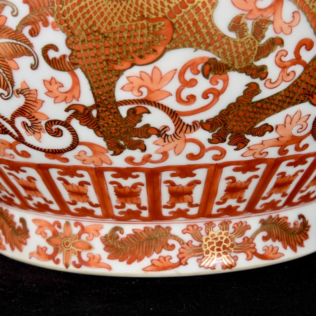 A Exquisite Ruby Red-Glazed Figures Pattern Vase - 7