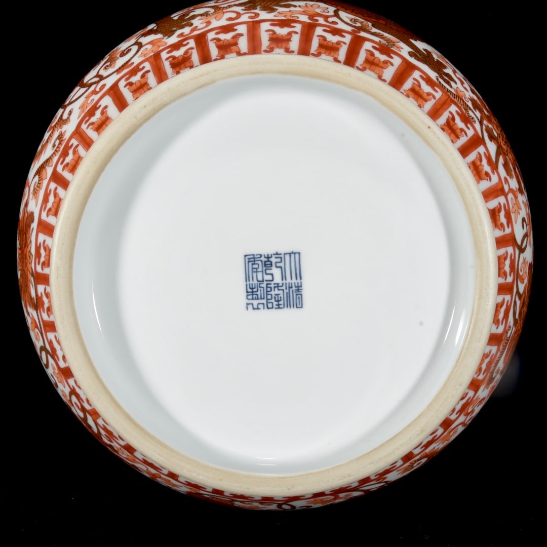A Exquisite Ruby Red-Glazed Figures Pattern Vase - 9