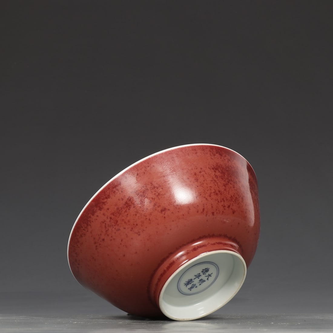 An Exquisite Ruby red-Glazed Bowl - 7