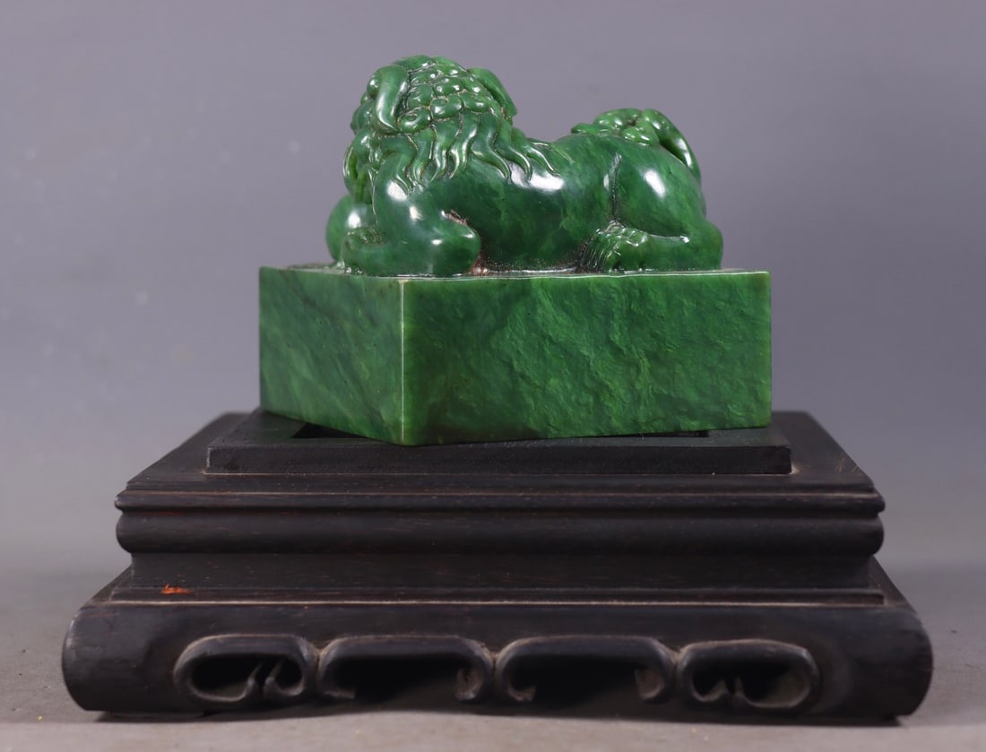 An Exquisite Jasper Lion Pattern Seal - 4