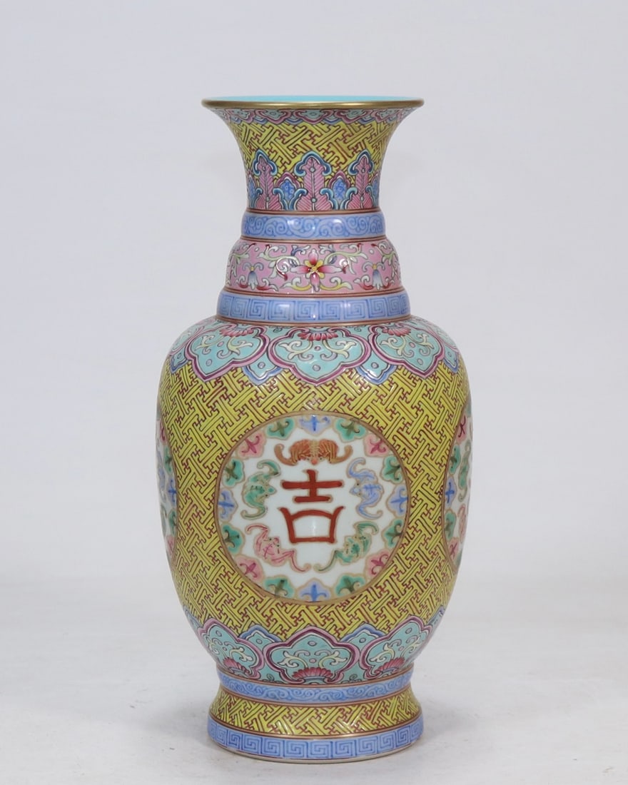 A Rare Famille-Rose Painted Gold Bats Pattern Vase: A Rare Famille-Rose Painted Gold Bats Pattern Vase,Qing Dynasty,China,Guangxu Six-character Mark, Size:12.5inx4.1in粉彩描金蝙蝠纹瓶,中国