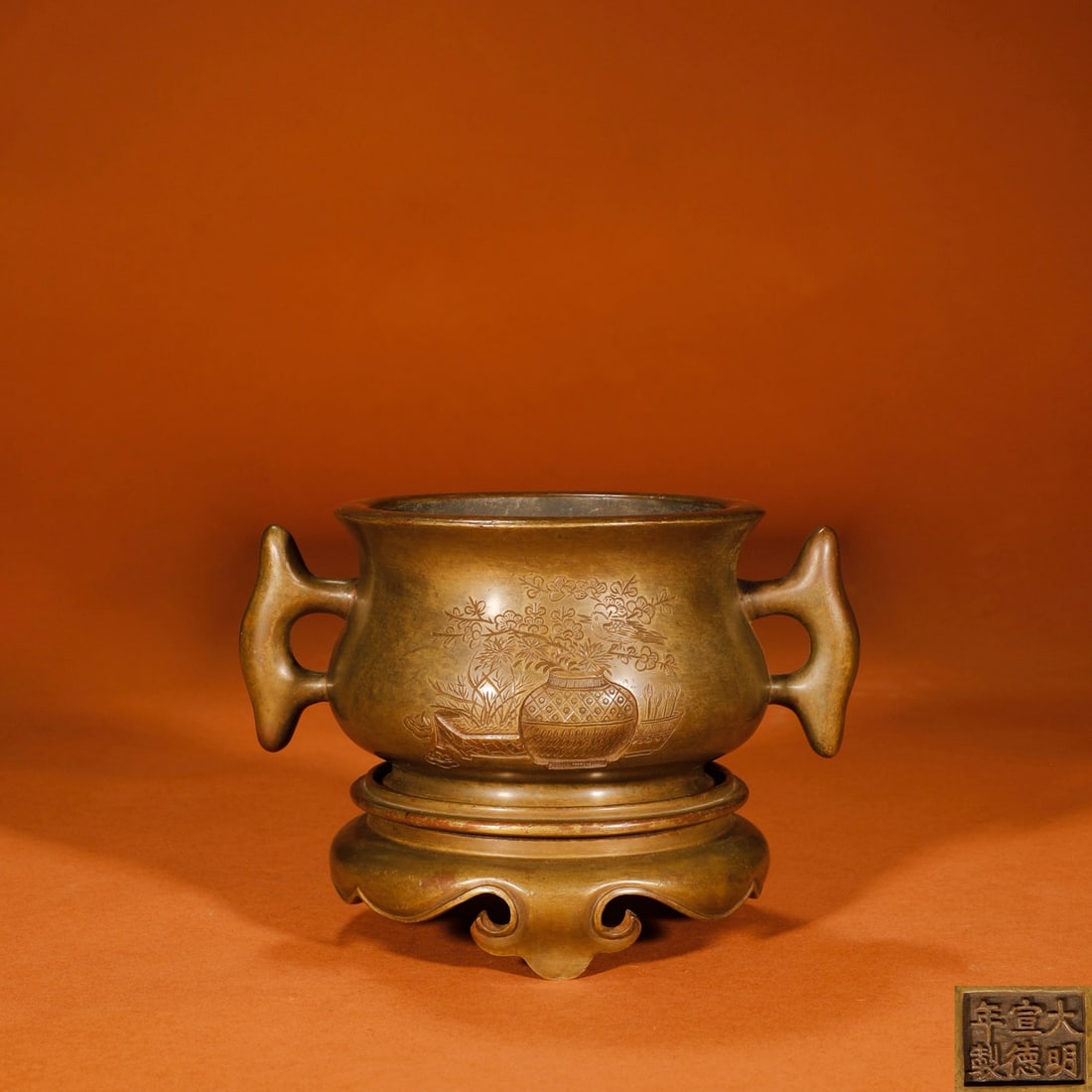 An Exquisite Bronze Bogu Pattern Double-Ears Censer,With Poem,With Base: An Exquisite Bronze Bogu Pattern Double-Ears Censer,With Poem,With Base,Ming Dynasty,China,Xuande Six-character Mark, Size:4.7inx4.8inx6.8in,Weight:1600g铜博古纹双耳
