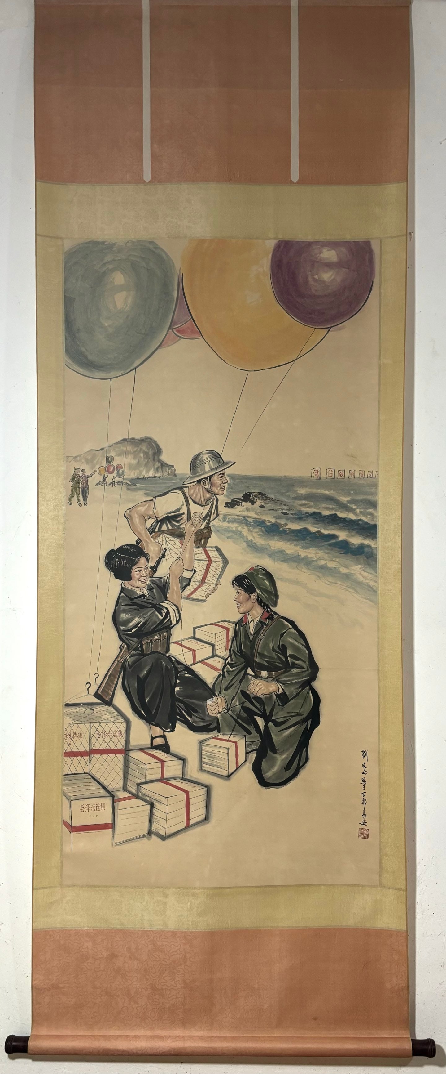 A Chinese Vertical Scroll Ink Painting of Figure on Paper,Liu Wenxi: A Chinese Vertical Scroll Ink Painting of Figure on Paper,Liu Wenxi, Size:(Without