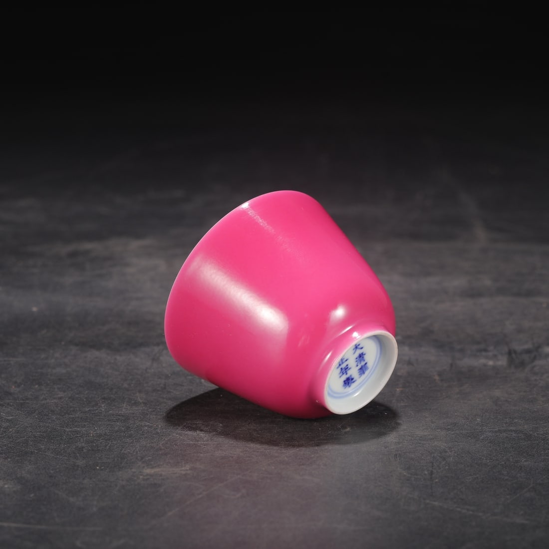 An Exquisite Ruby Red-Glazed Cup - 6
