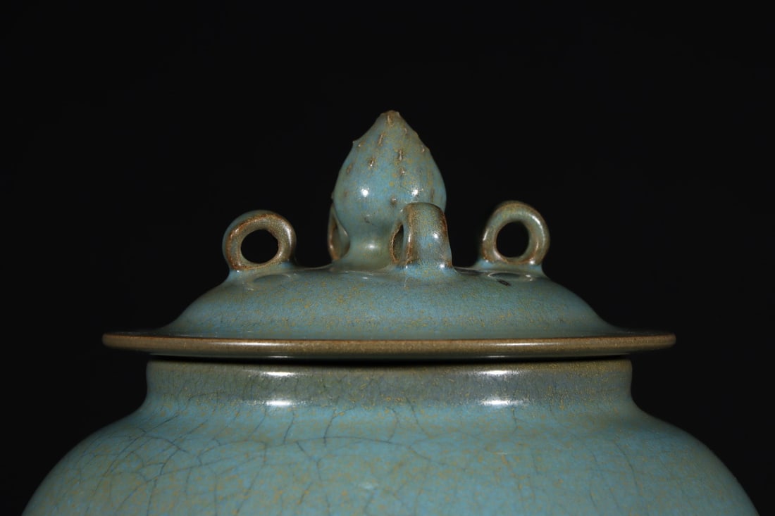 An Exquisite Jun yao Jar - 3