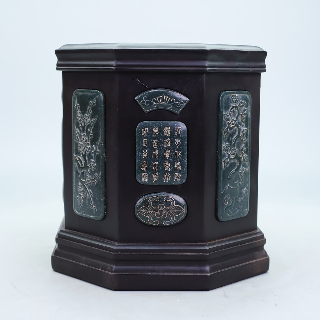 An Exquisite Redwood Inlaid Sapphire Plum Blossom,Orchid Bamboo and Chrysanthemum Pattern Brush: An Exquisite Redwood Inlaid Sapphire Plum Blossom,Orchid Bamboo and Chrysanthemum Pattern Brush Pot,With Poem,Qing Dynasty,China, Size:8.7inx8.7in,Weight:5300g红木镶青玉&