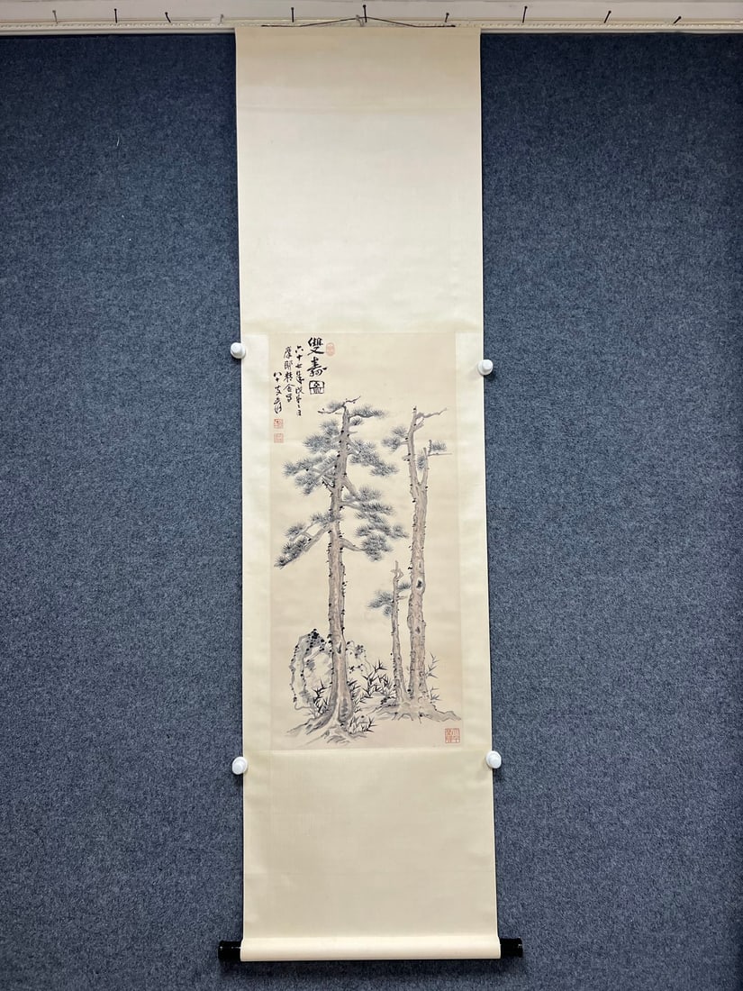 A Chinese Vertical Scroll Ink Painting of Pine on Paper,Zhang Daqian: A Chinese Vertical Scroll Ink Painting of Pine on Paper,Zhang Daqian, Size:16.5inx35.4in一幅中国水墨松树图立轴,张大千