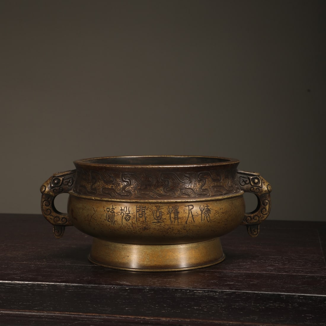 An Exquisite Bronze Dragon-Ears Censer - 2