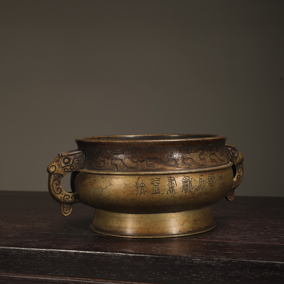 An Exquisite Bronze Dragon-Ears Censer - 3
