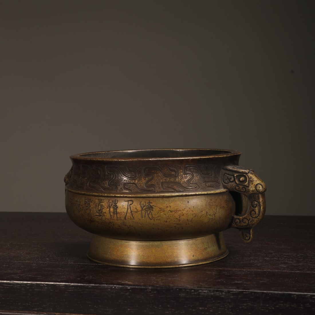 An Exquisite Bronze Dragon-Ears Censer - 4