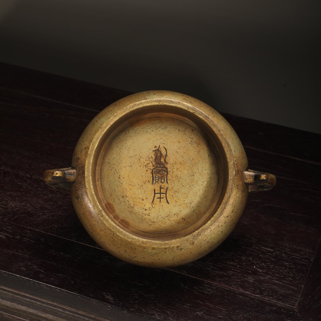 An Exquisite Bronze Dragon-Ears Censer - 6