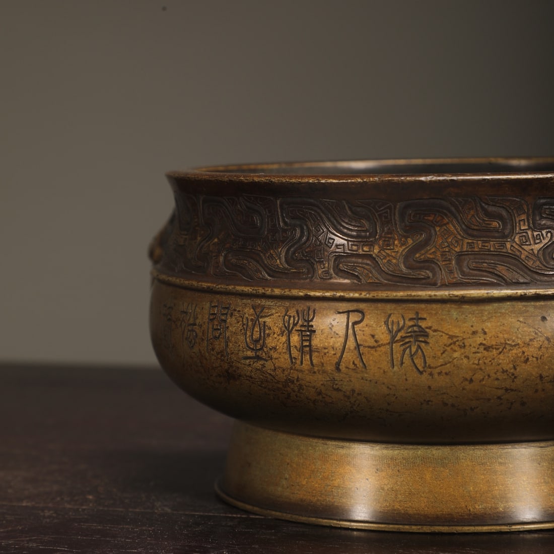An Exquisite Bronze Dragon-Ears Censer - 7