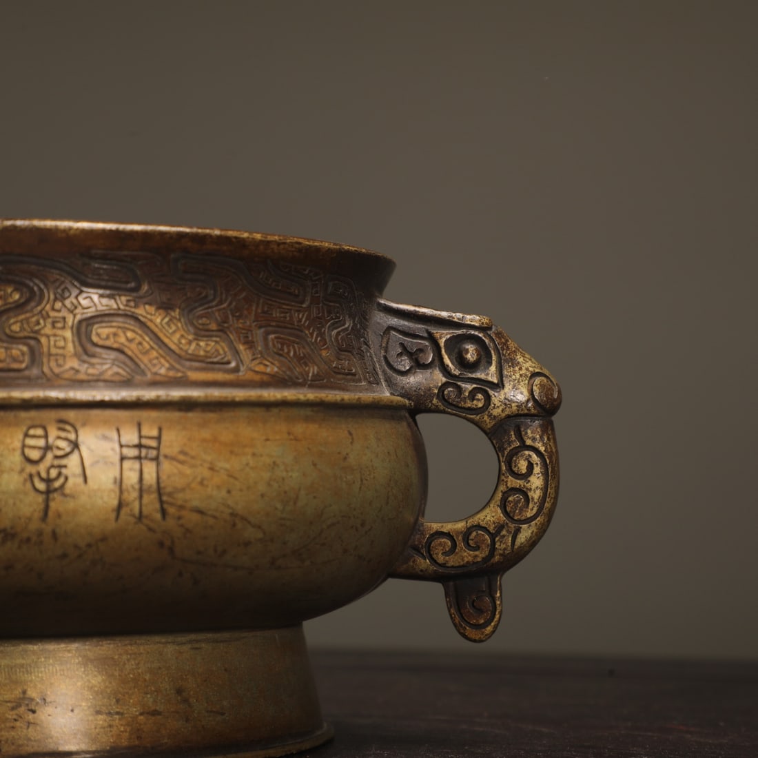 An Exquisite Bronze Dragon-Ears Censer - 8