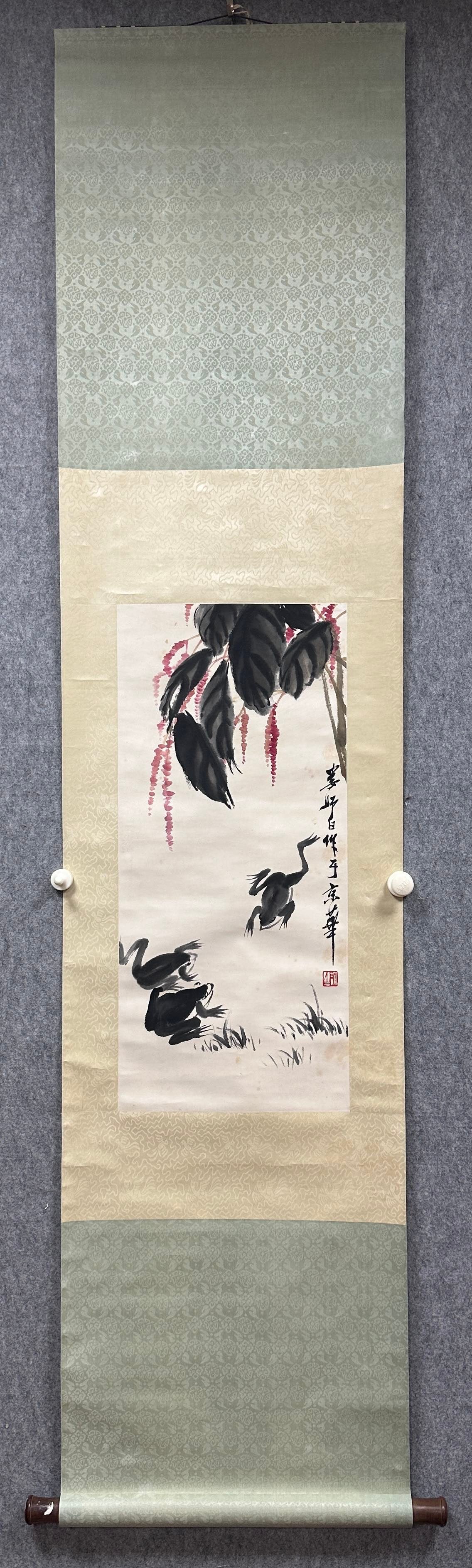 A Chinese Vertical Scroll Ink Painting of Frog on Paper,Lou Shibai: A Chinese Vertical Scroll Ink Painting of Frog on Paper,Lou Shibai Size:(Without