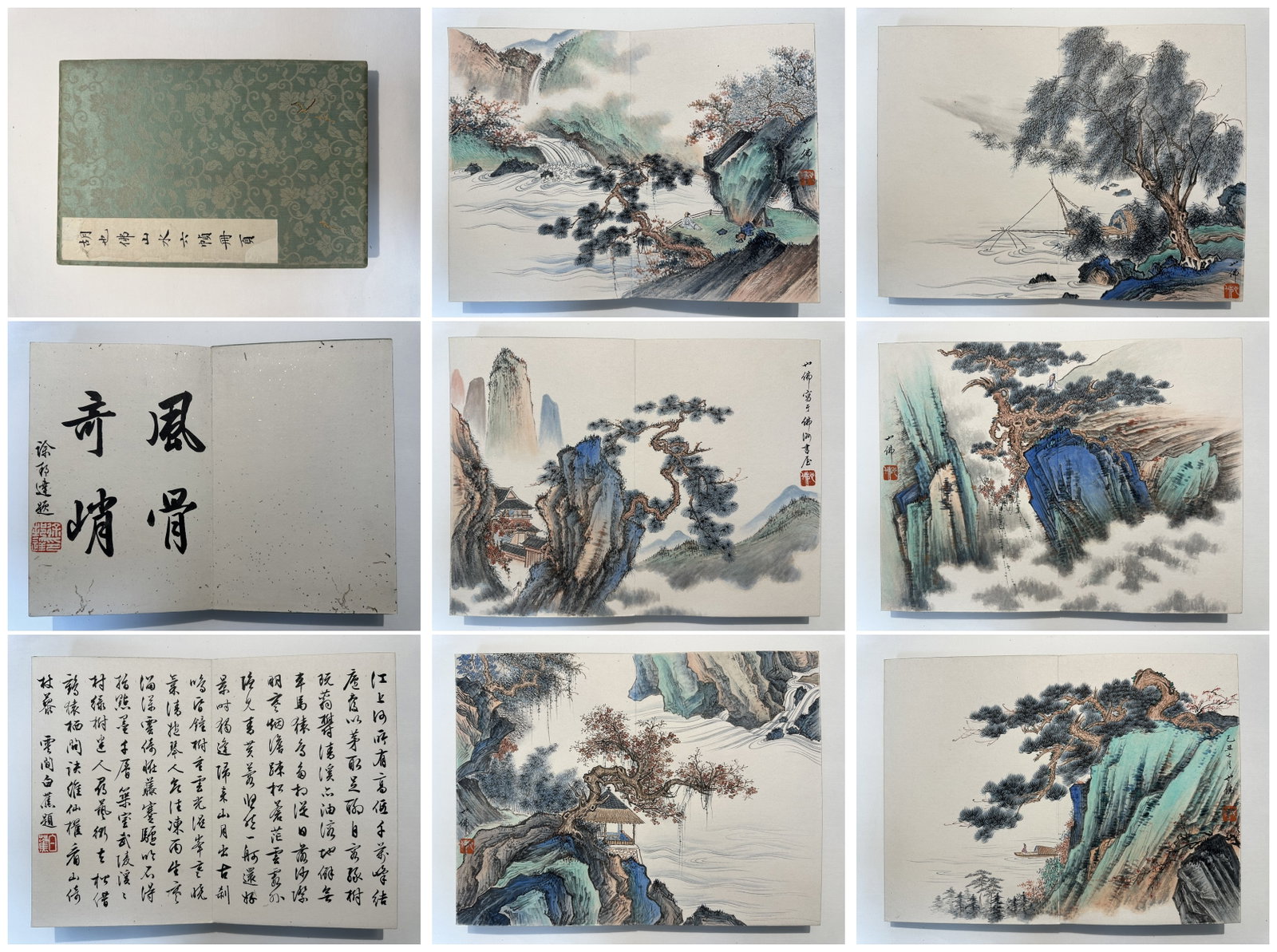 A Chinese Album Ink Painting of Landscape and Figure on Paper,Hu Yefo (1 of 20)