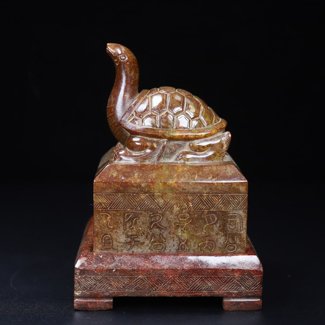 An Exquisite White Jade Turtle-Shaped Seal,With Inscription (1 of 10)